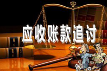 离婚时女方借款购房如何判定？